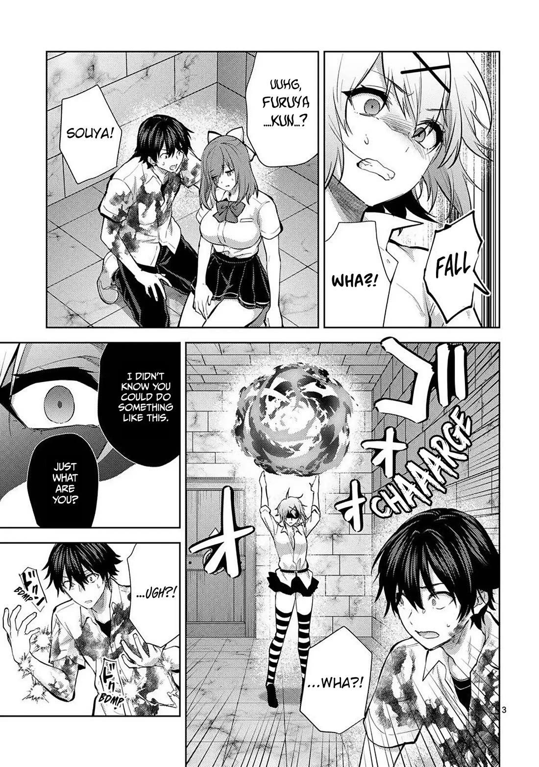 Climax Exorcism With A Single Touch! chapter 58 page 3