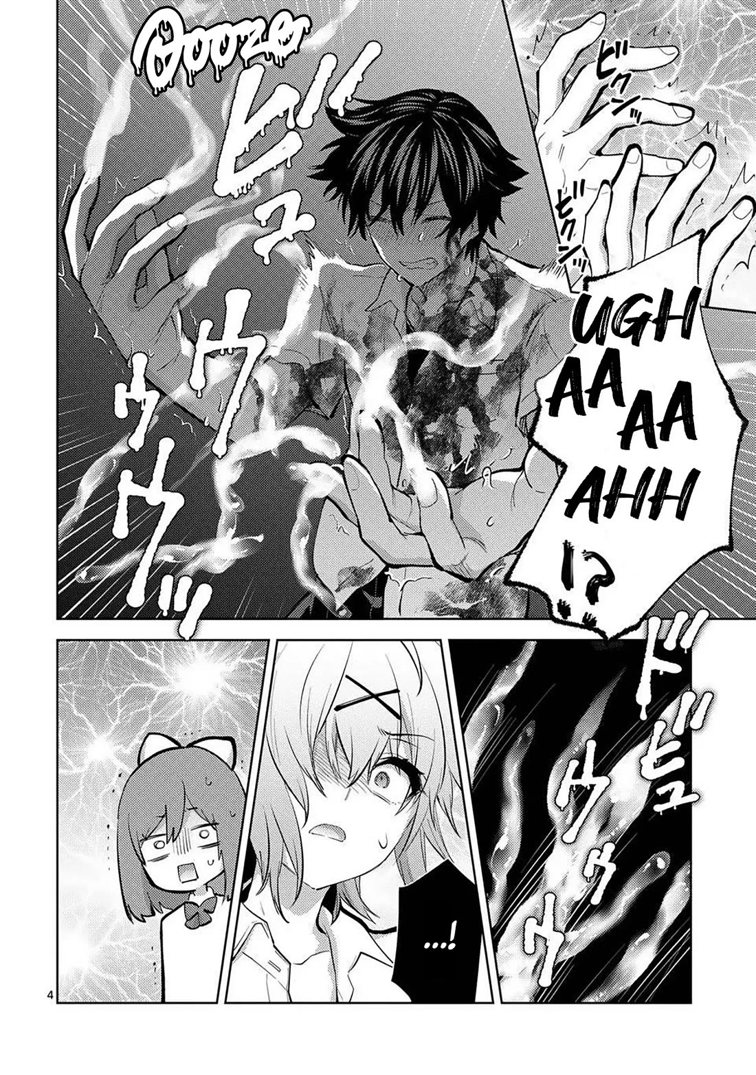 Climax Exorcism With A Single Touch! chapter 58 page 4