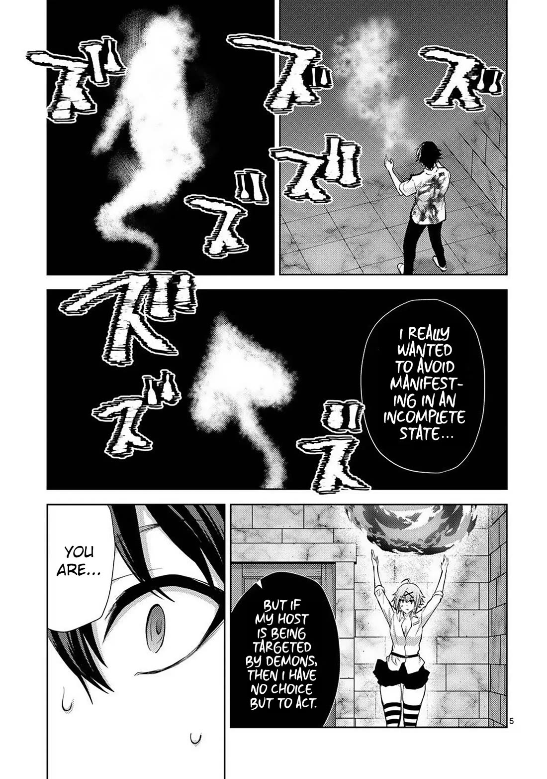 Climax Exorcism With A Single Touch! chapter 58 page 5