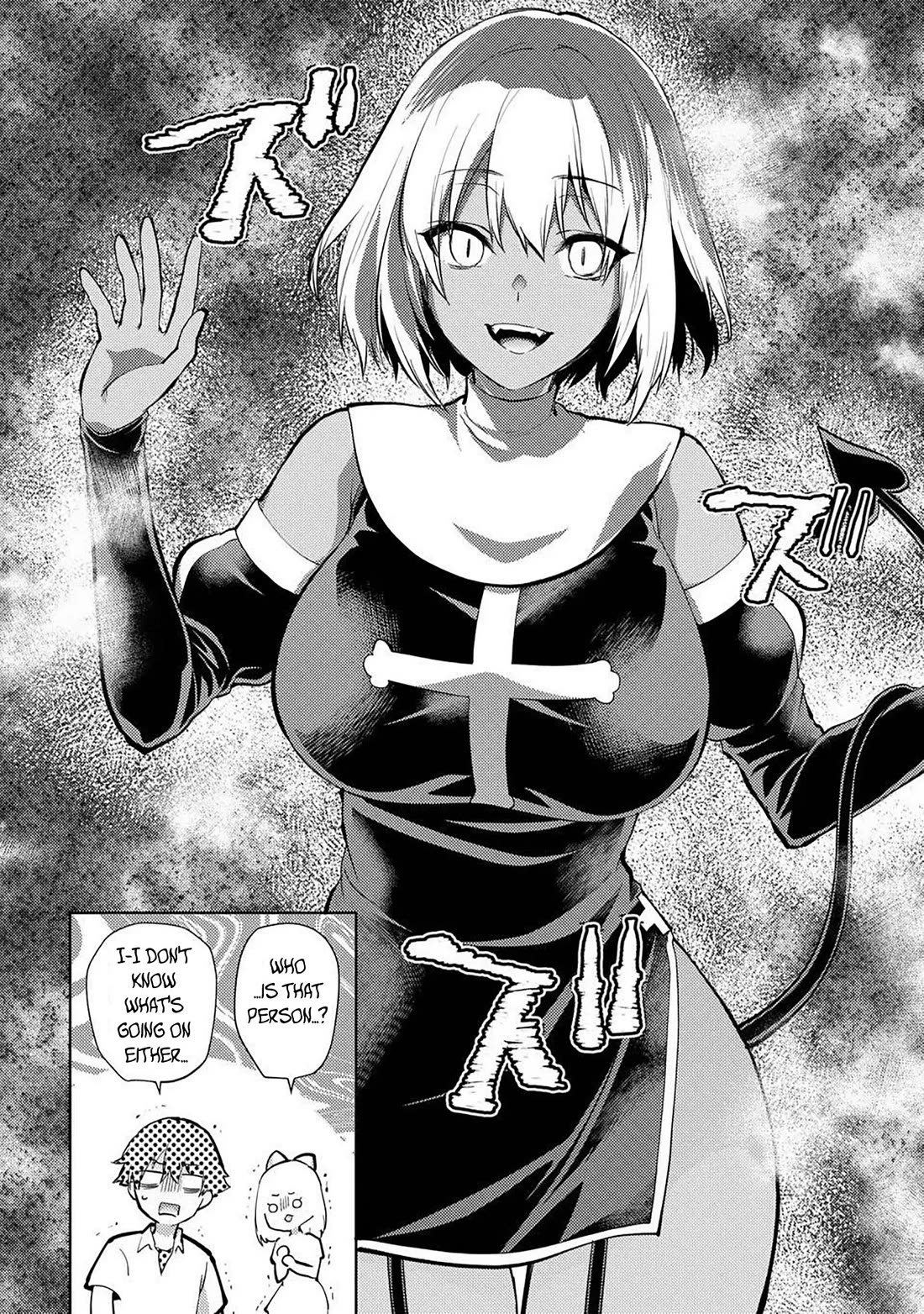 Climax Exorcism With A Single Touch! chapter 58 page 6