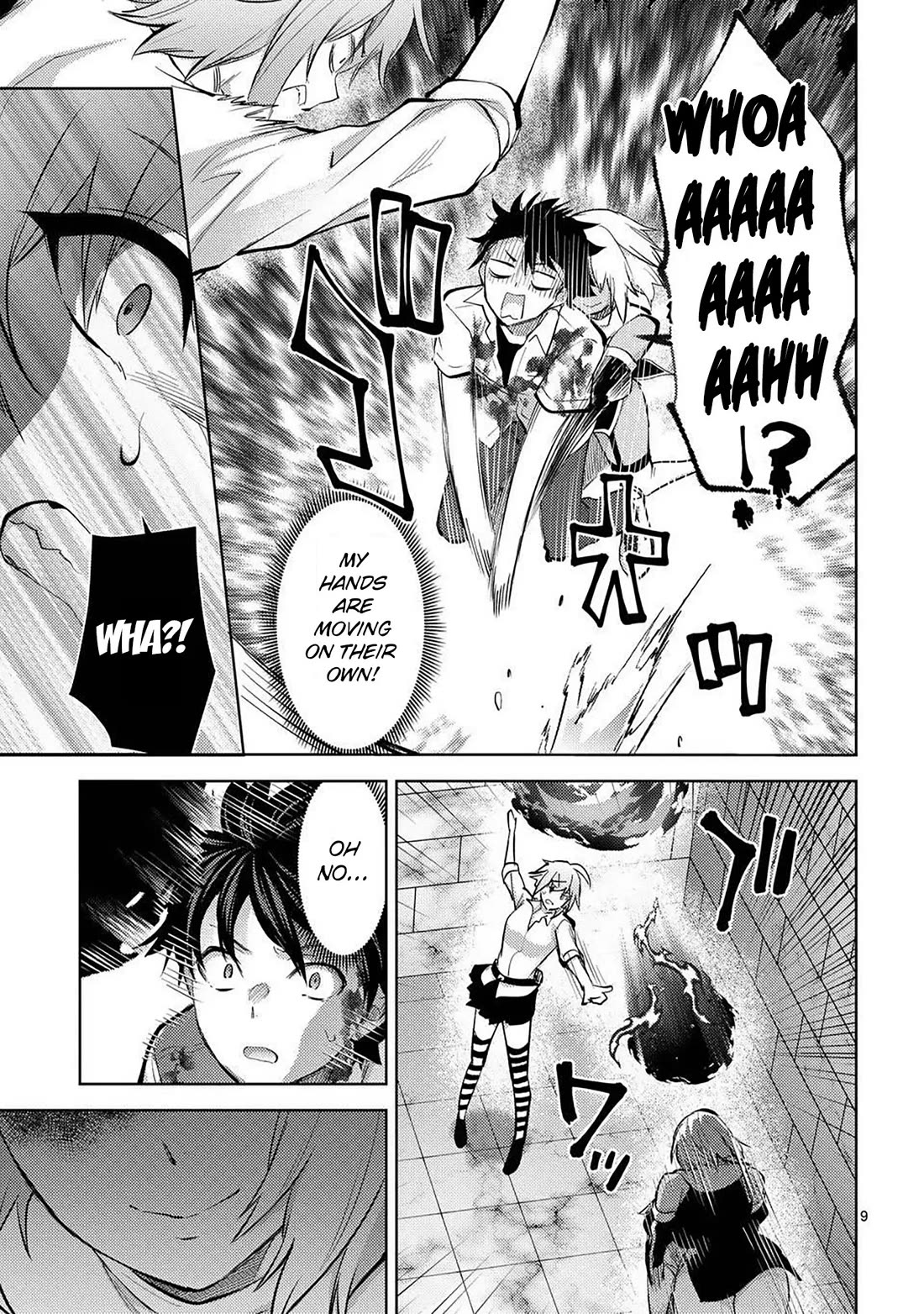 Climax Exorcism With A Single Touch! chapter 58 page 9