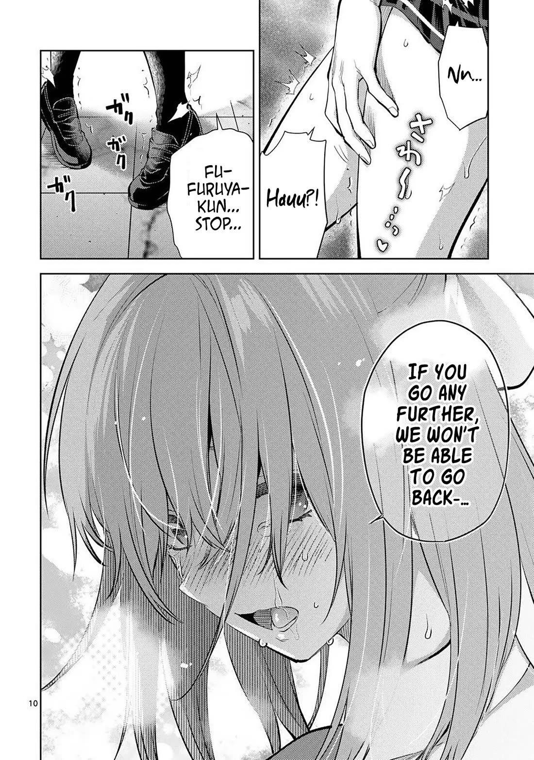 Climax Exorcism With A Single Touch! chapter 59 page 10