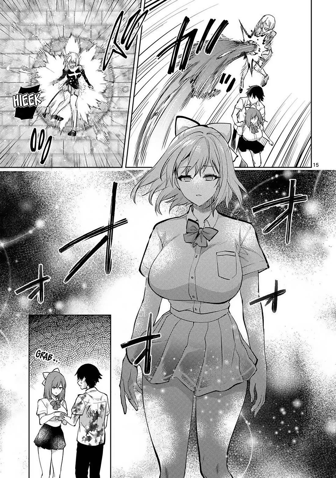 Climax Exorcism With A Single Touch! chapter 59 page 15