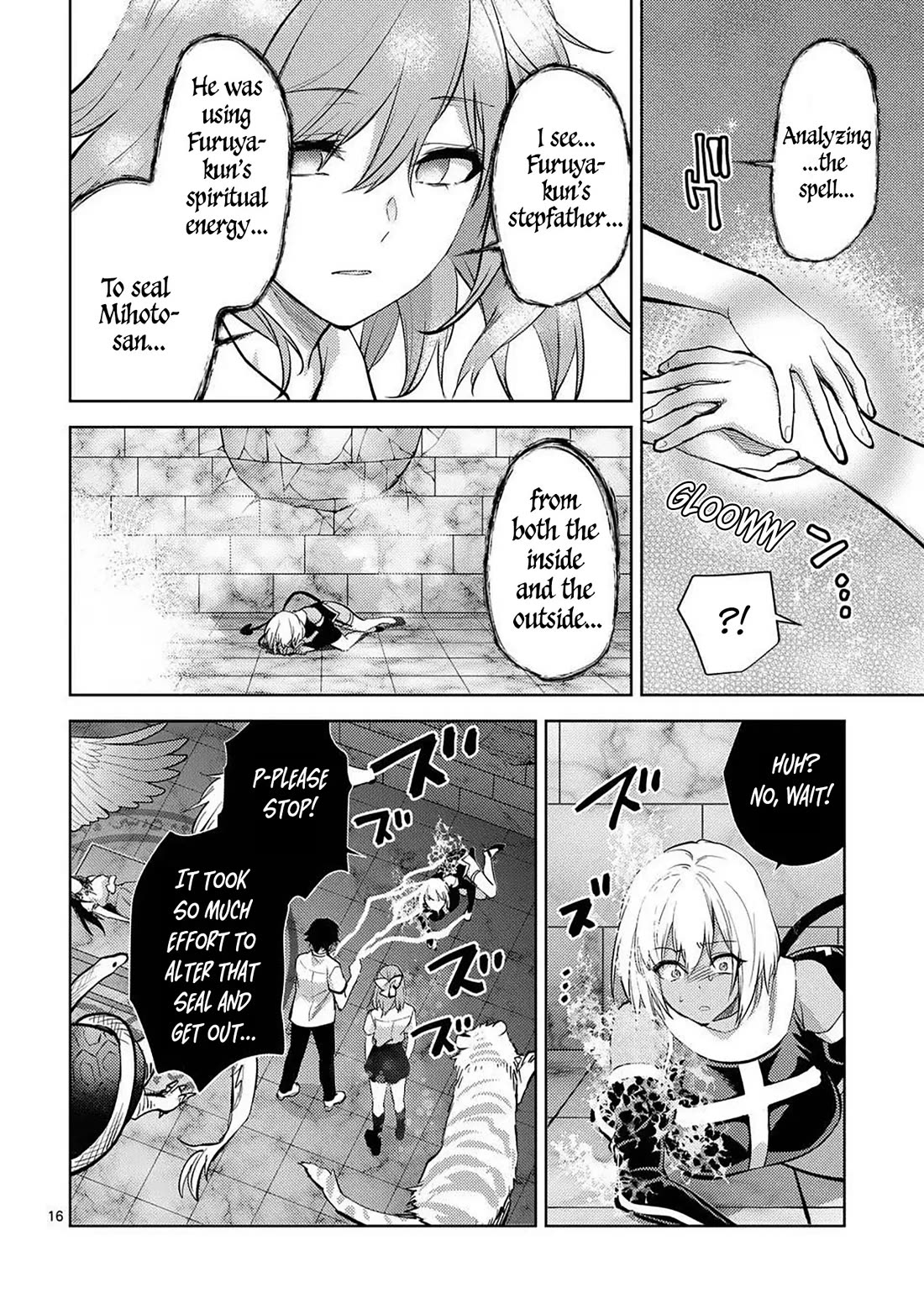 Climax Exorcism With A Single Touch! chapter 59 page 16