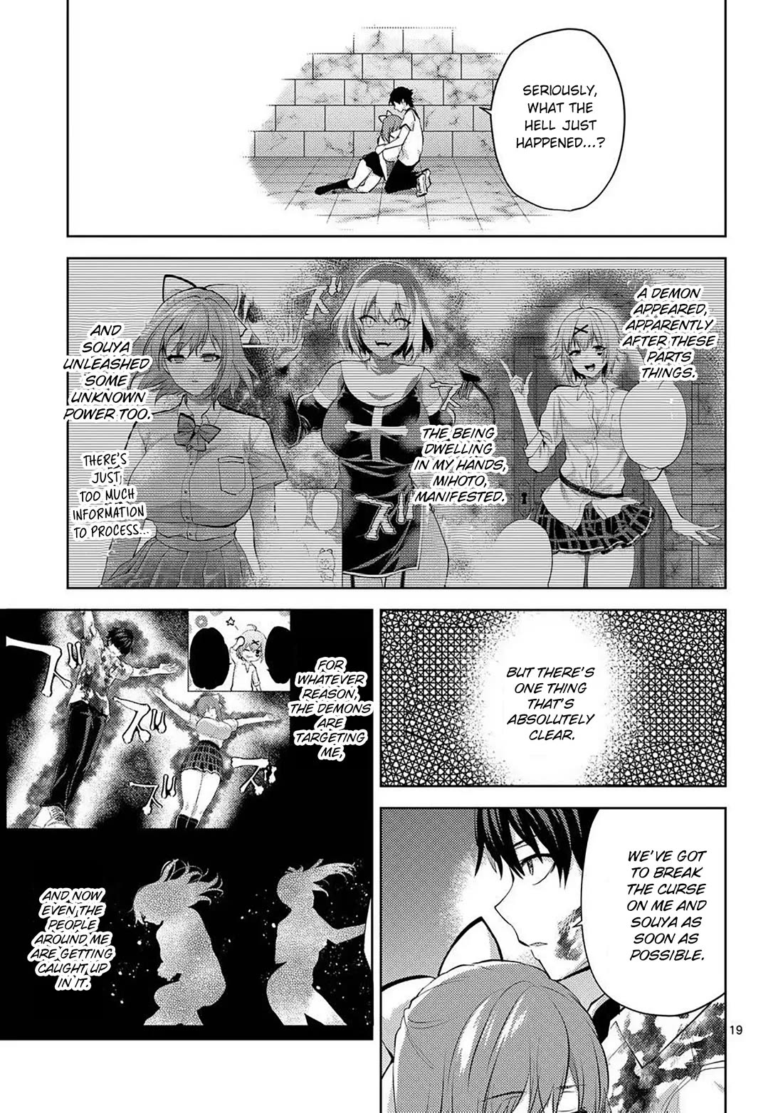 Climax Exorcism With A Single Touch! chapter 59 page 19