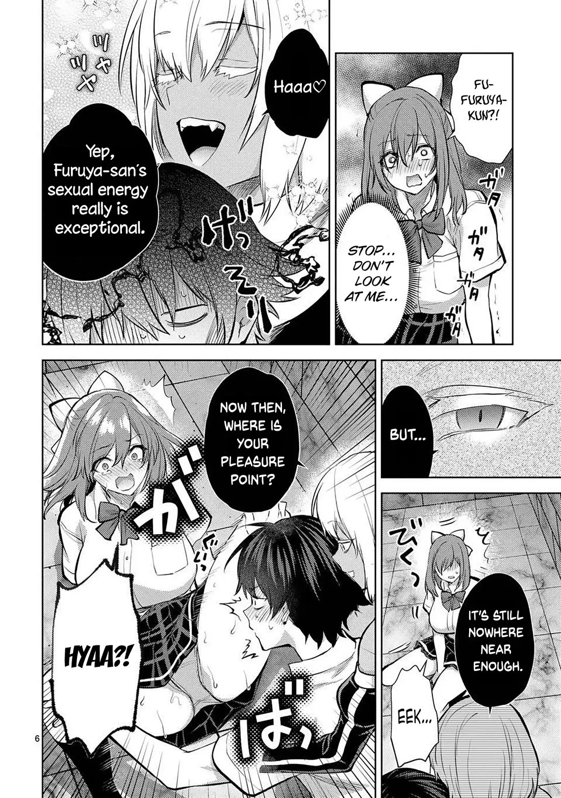 Climax Exorcism With A Single Touch! chapter 59 page 6