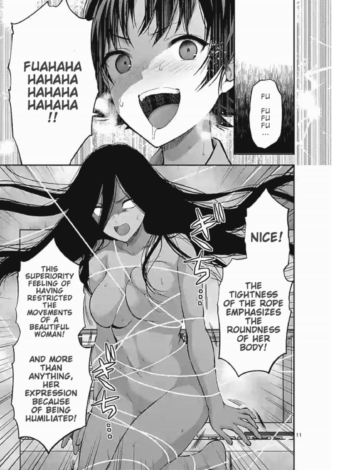 Climax Exorcism With A Single Touch! chapter 6 page 10