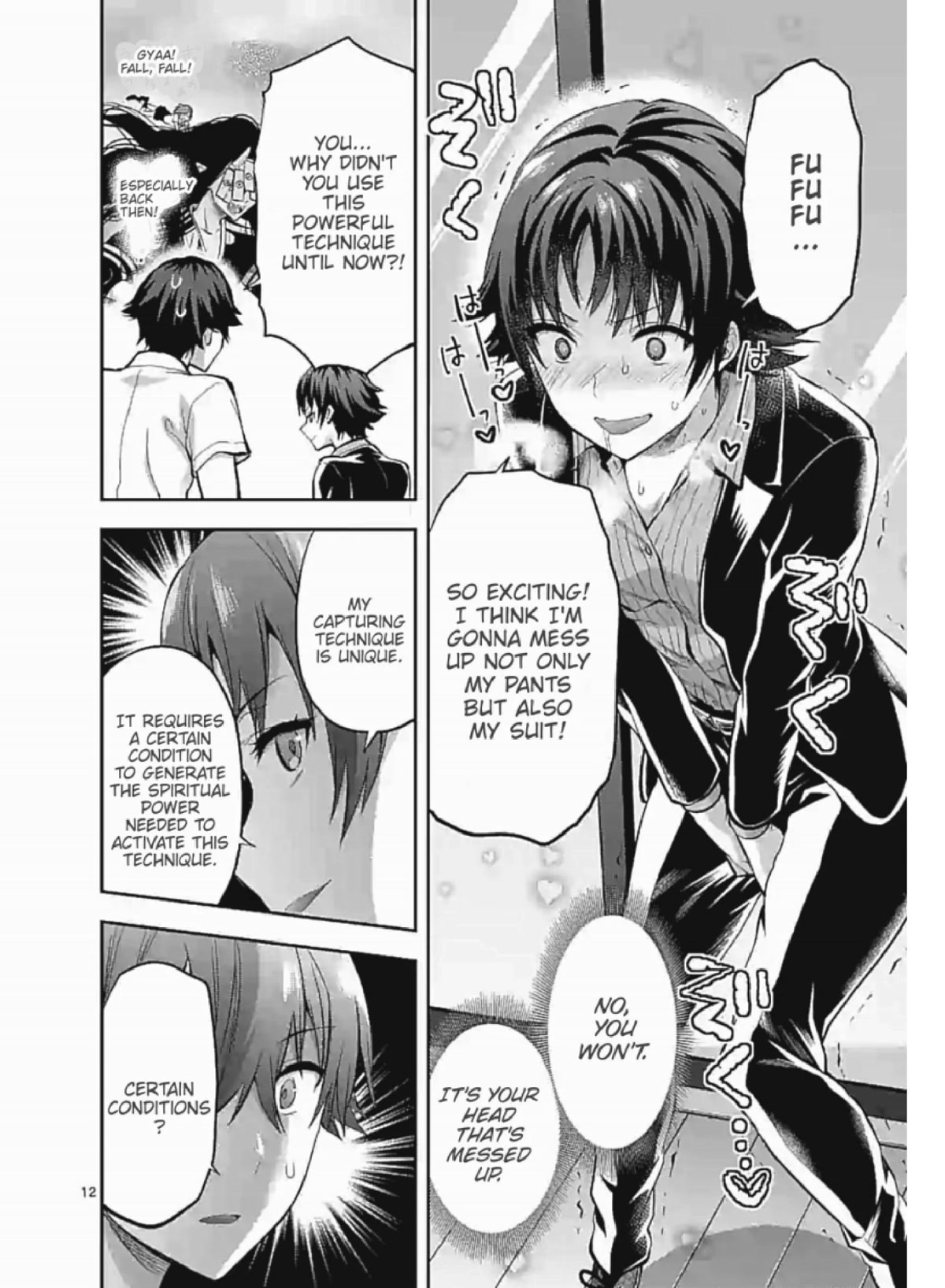 Climax Exorcism With A Single Touch! chapter 6 page 11