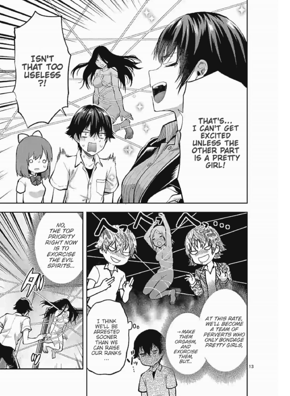 Climax Exorcism With A Single Touch! chapter 6 page 12