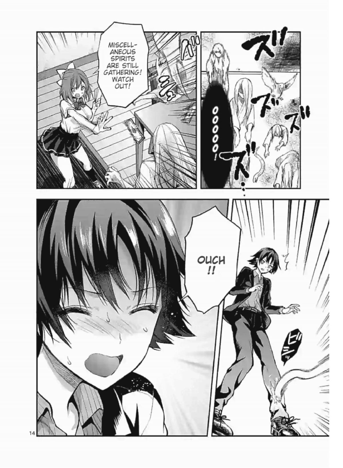 Climax Exorcism With A Single Touch! chapter 6 page 13