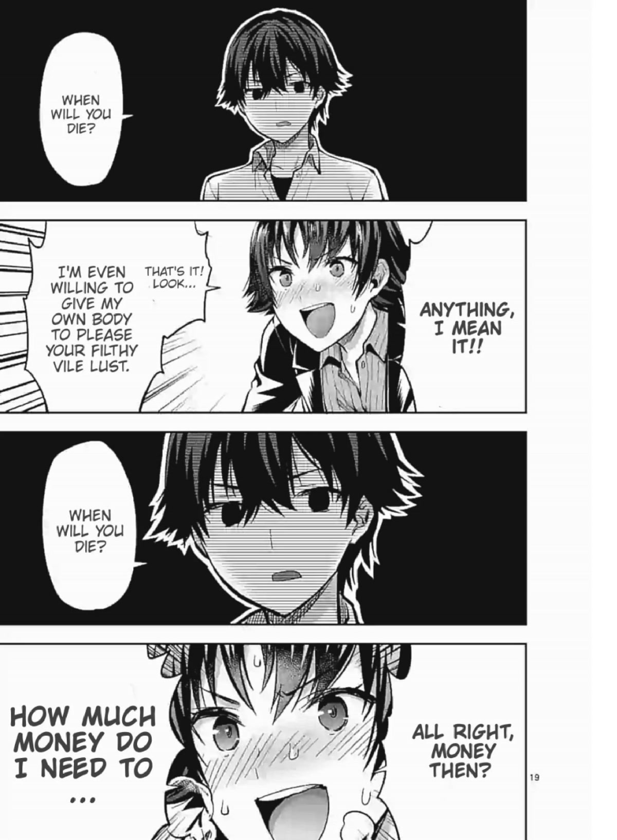 Climax Exorcism With A Single Touch! chapter 6 page 18