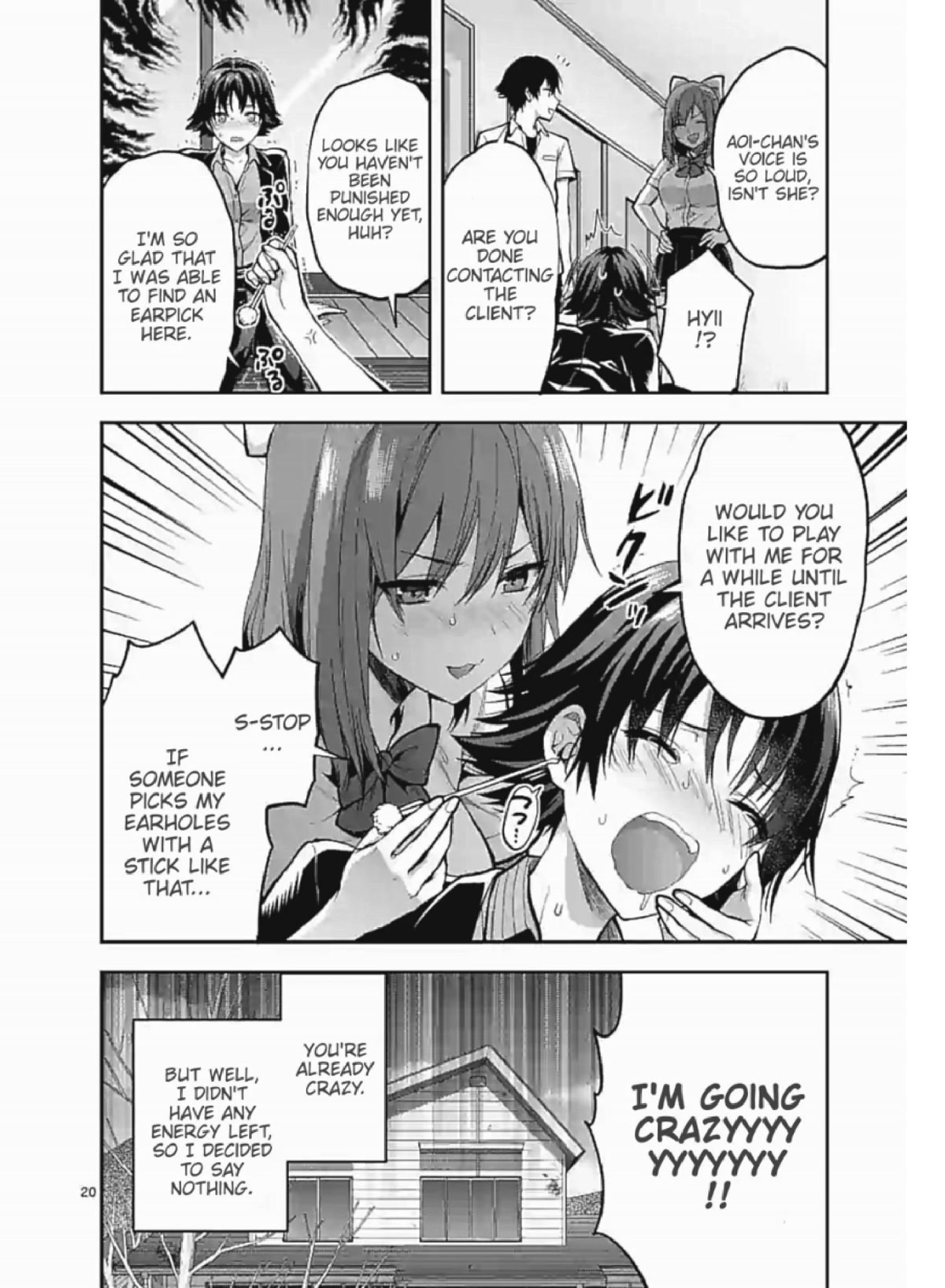 Climax Exorcism With A Single Touch! chapter 6 page 19