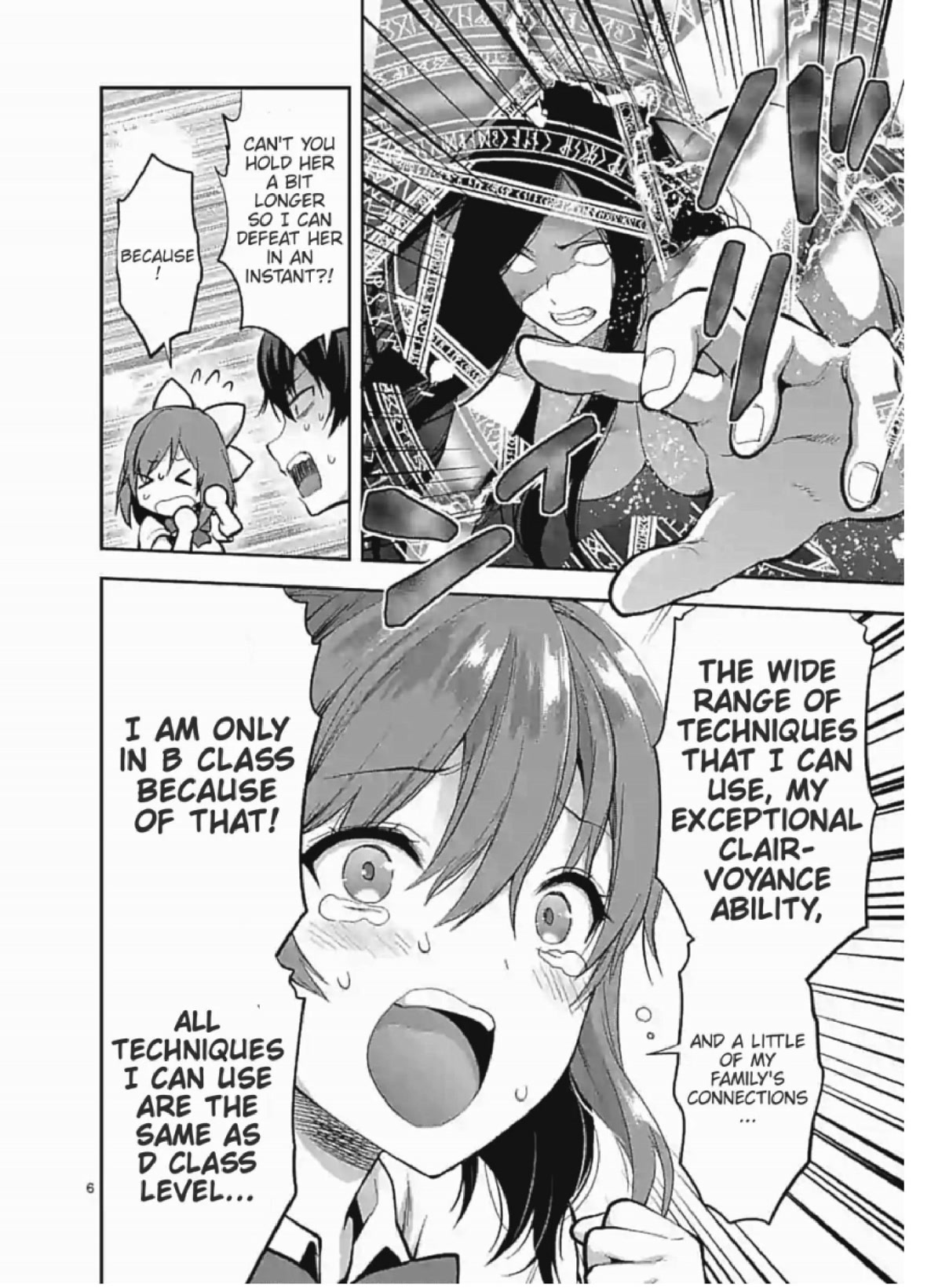 Climax Exorcism With A Single Touch! chapter 6 page 6