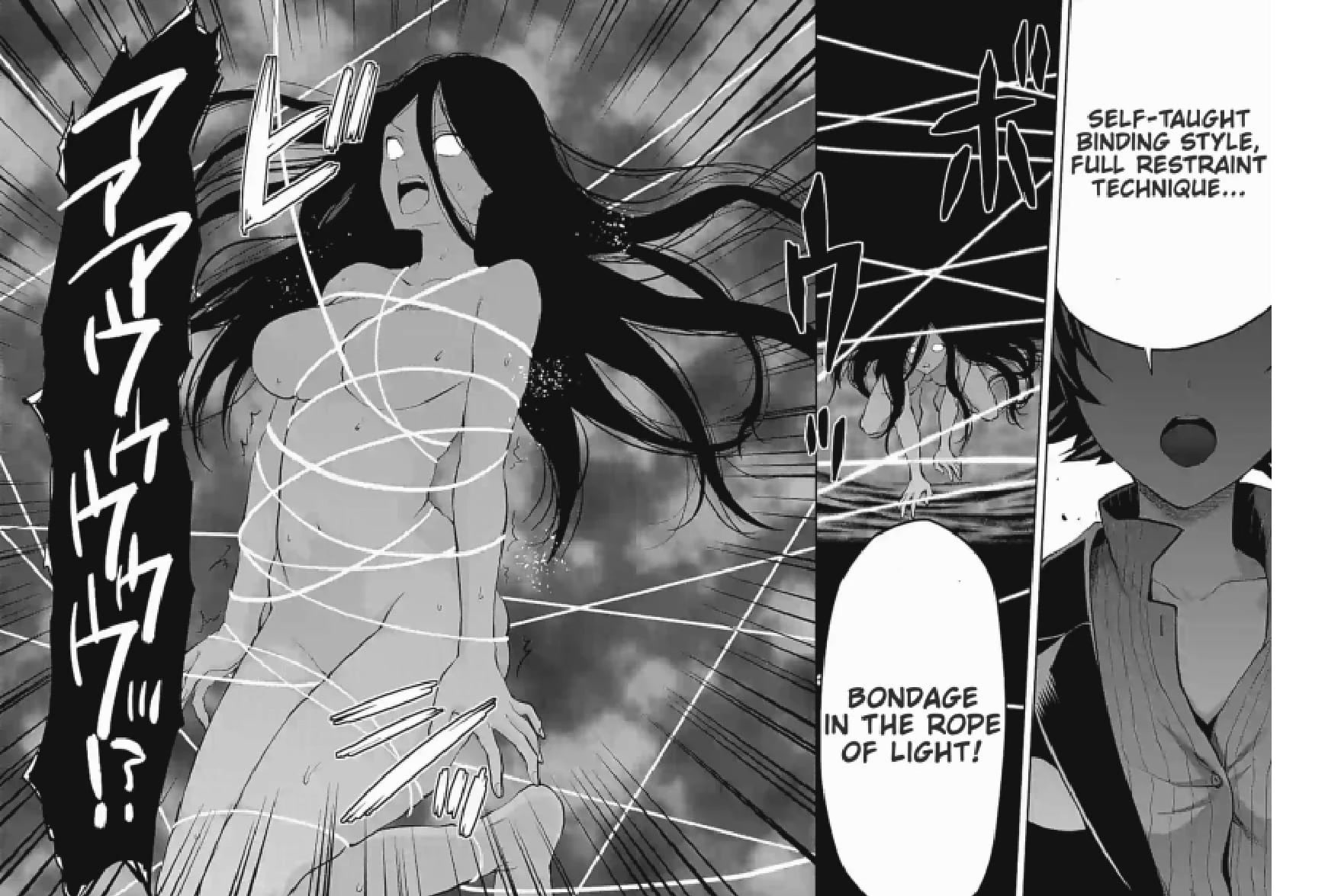 Climax Exorcism With A Single Touch! chapter 6 page 8