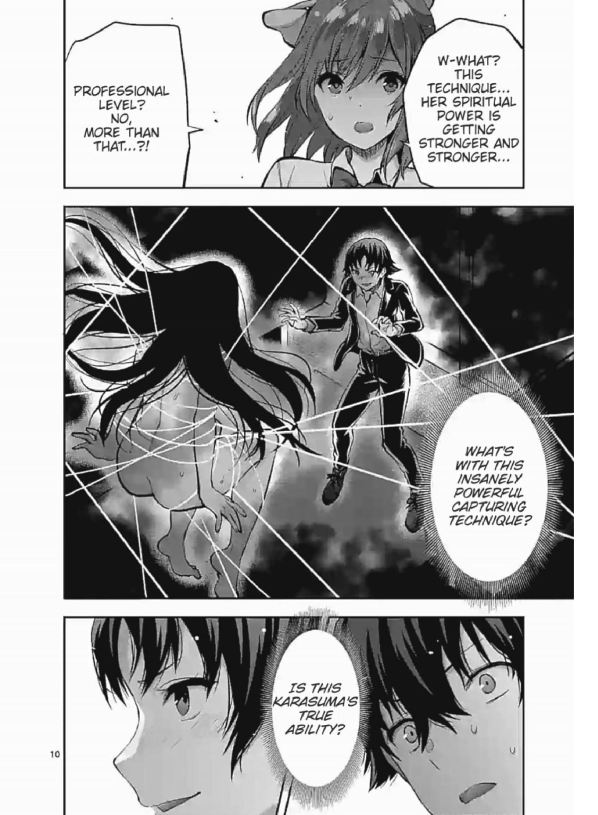 Climax Exorcism With A Single Touch! chapter 6 page 9