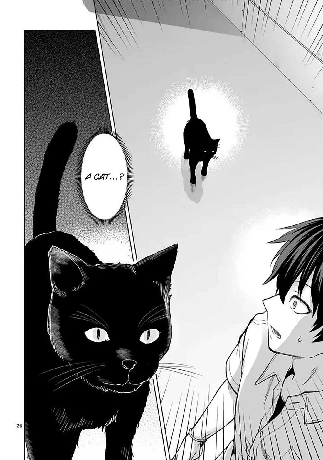 Climax Exorcism With A Single Touch! chapter 60 page 26