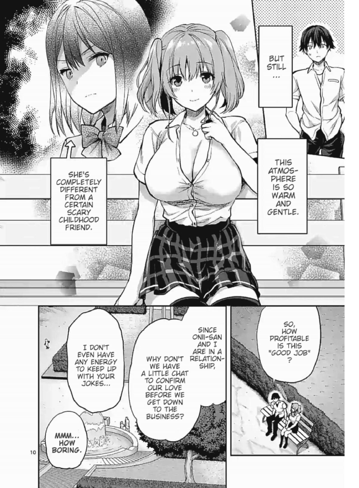 Climax Exorcism With A Single Touch! chapter 7 page 10