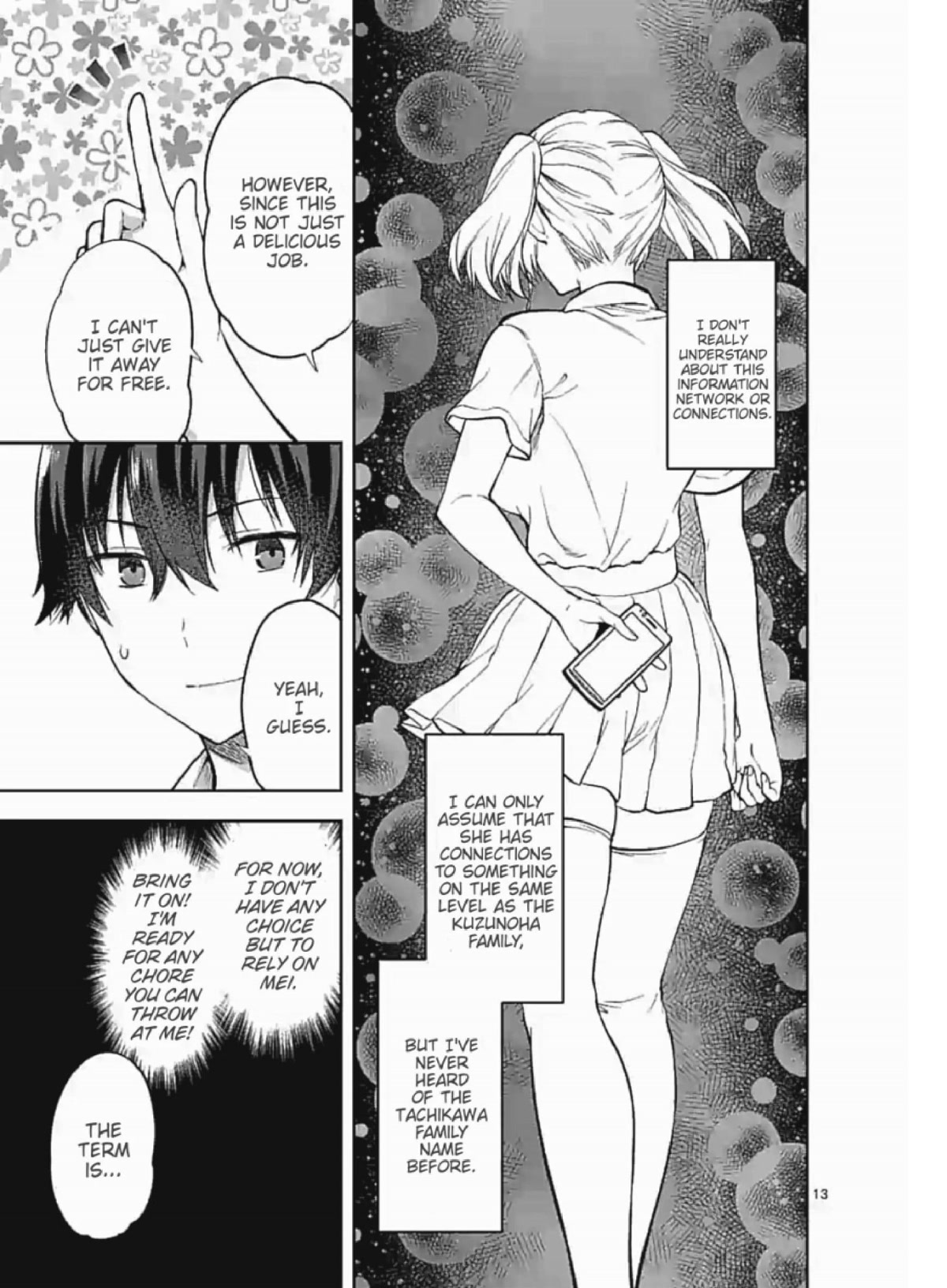 Climax Exorcism With A Single Touch! chapter 7 page 13