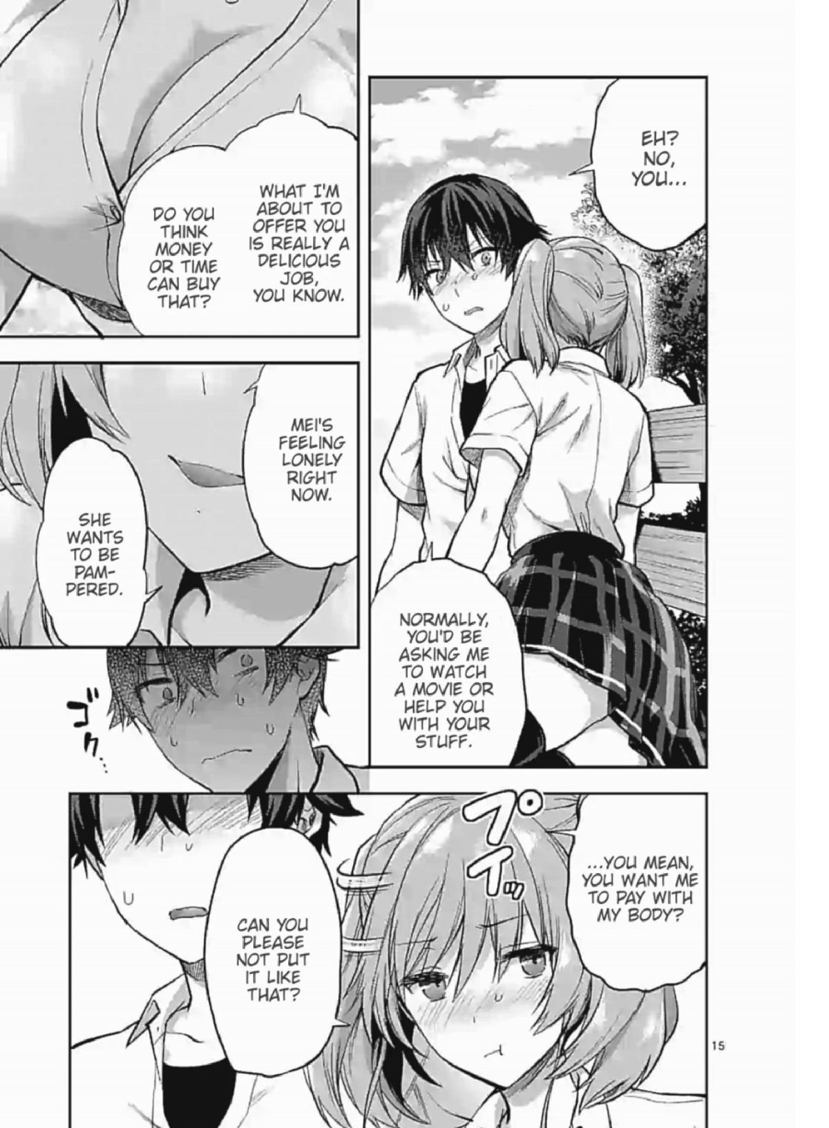 Climax Exorcism With A Single Touch! chapter 7 page 15