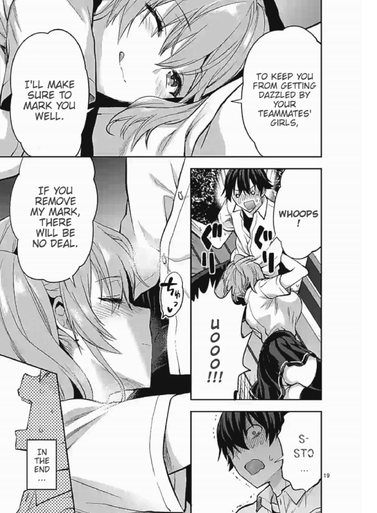 Climax Exorcism With A Single Touch! chapter 7 page 19