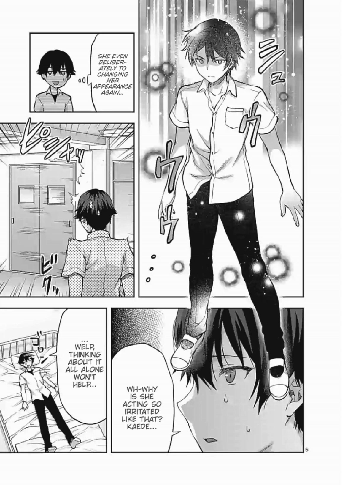 Climax Exorcism With A Single Touch! chapter 7 page 5