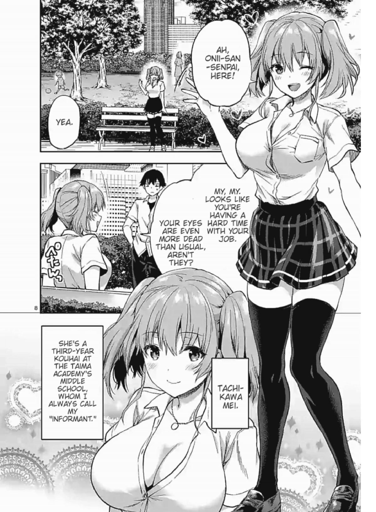 Climax Exorcism With A Single Touch! chapter 7 page 8