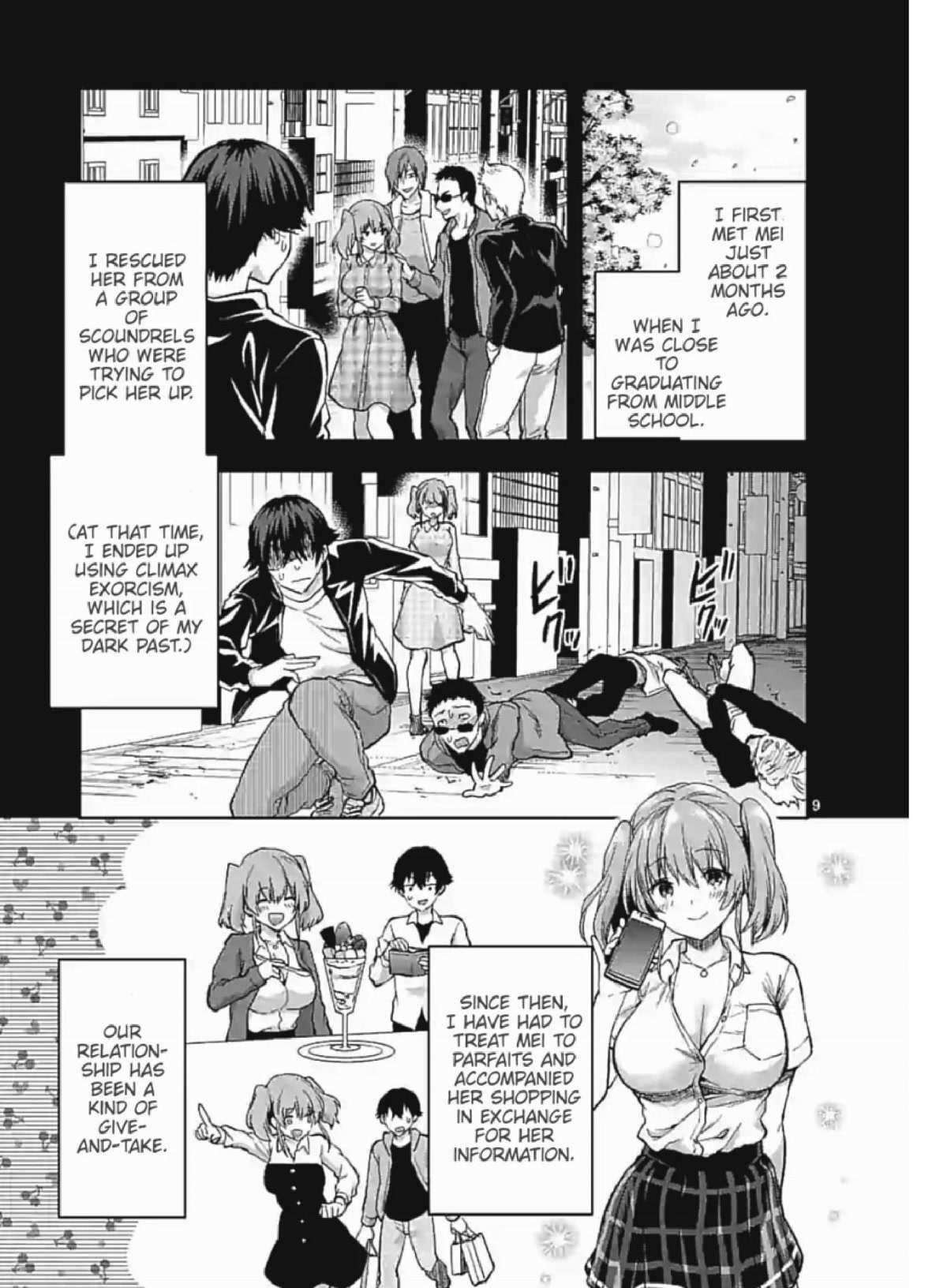 Climax Exorcism With A Single Touch! chapter 7 page 9