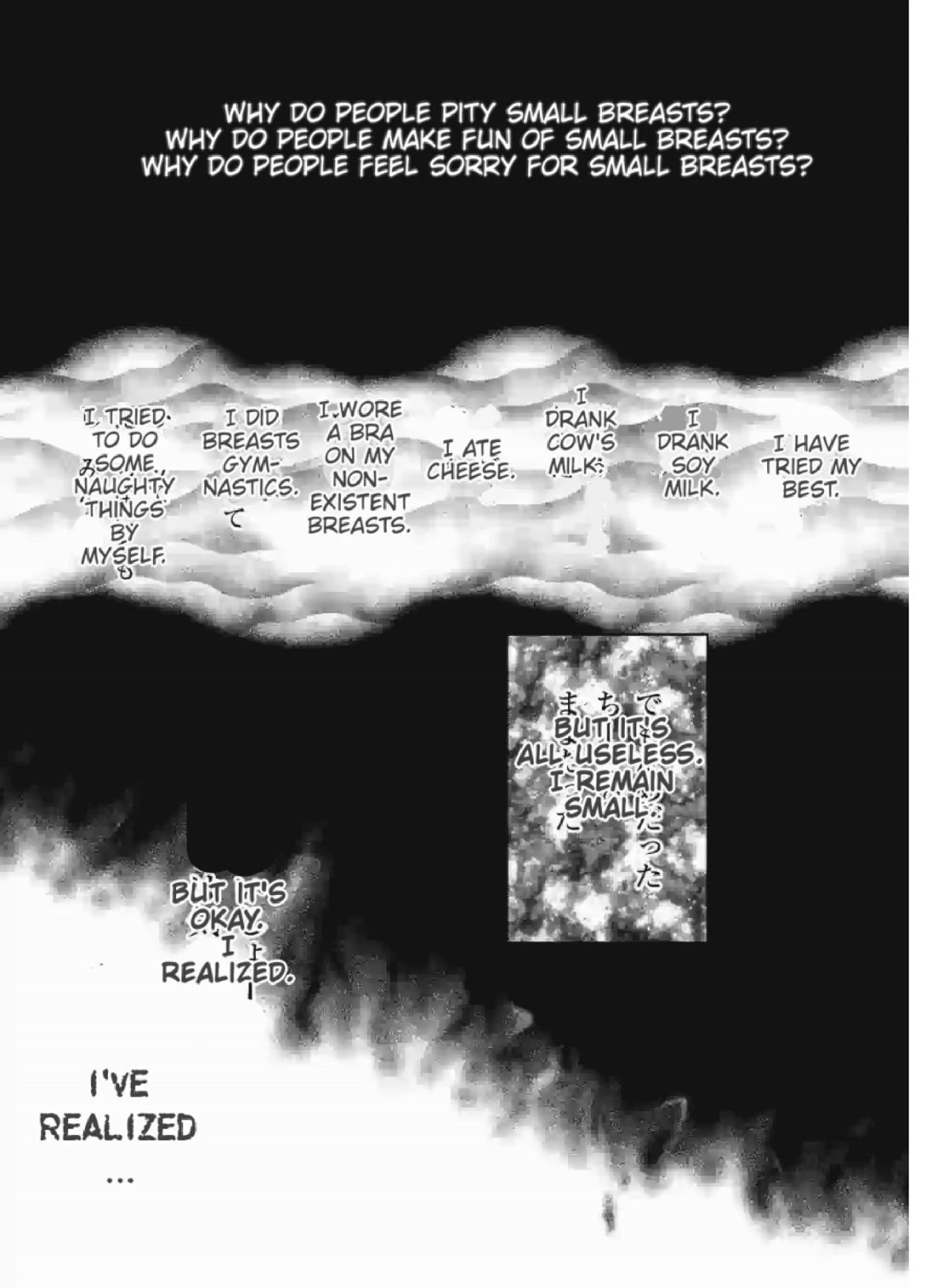 Climax Exorcism With A Single Touch! chapter 8 page 1