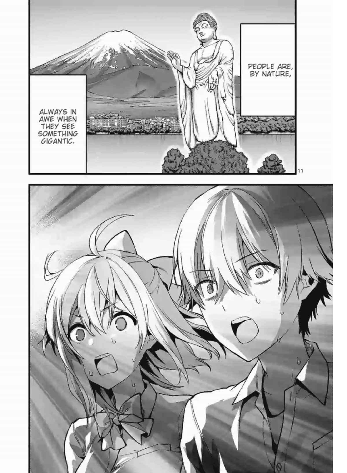 Climax Exorcism With A Single Touch! chapter 8 page 11