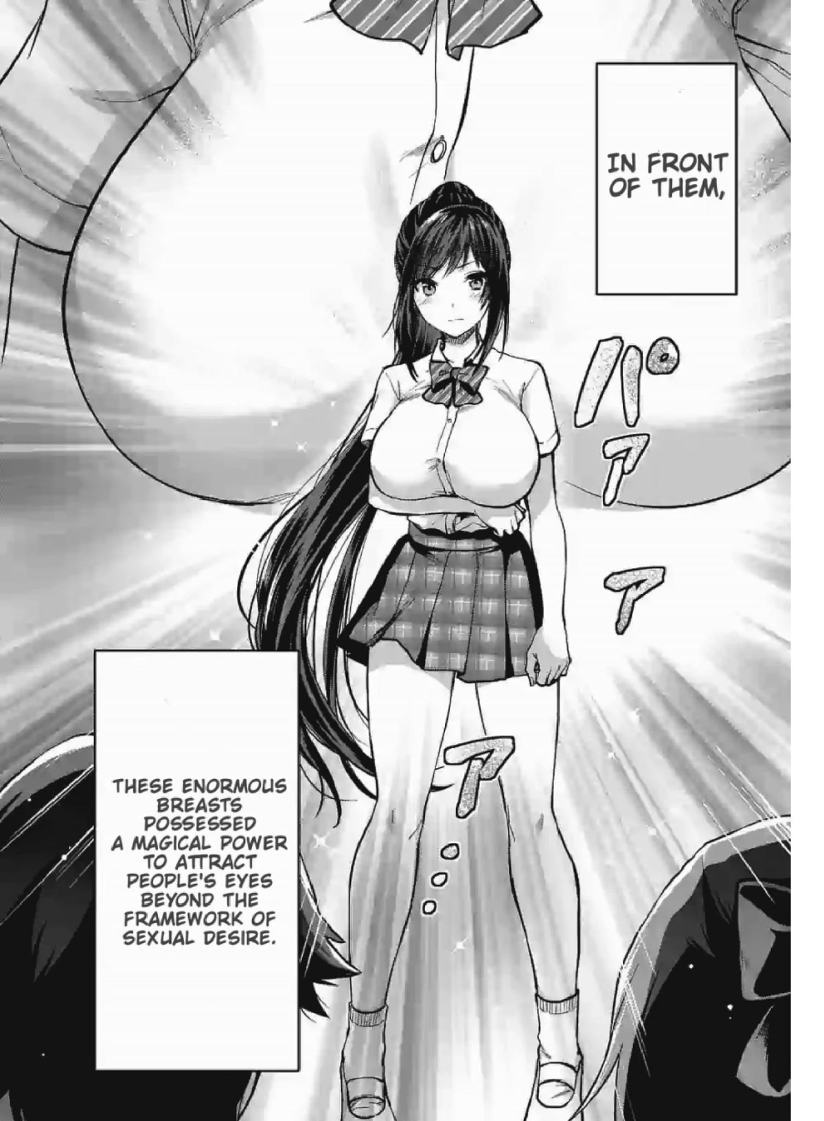 Climax Exorcism With A Single Touch! chapter 8 page 12