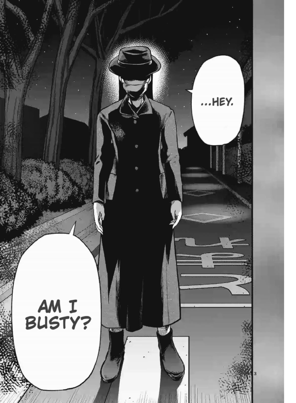 Climax Exorcism With A Single Touch! chapter 8 page 3