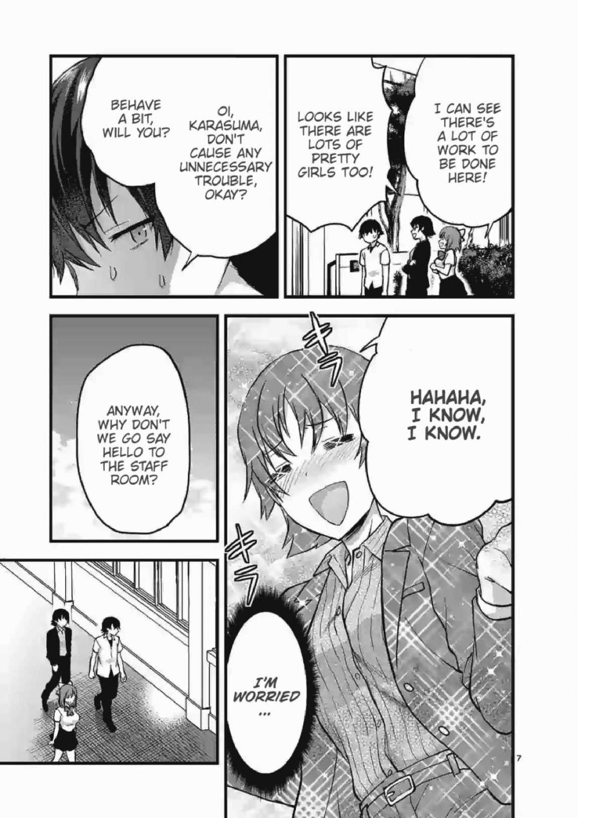 Climax Exorcism With A Single Touch! chapter 8 page 7