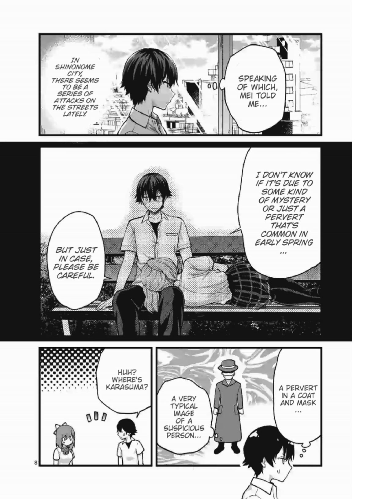 Climax Exorcism With A Single Touch! chapter 8 page 8