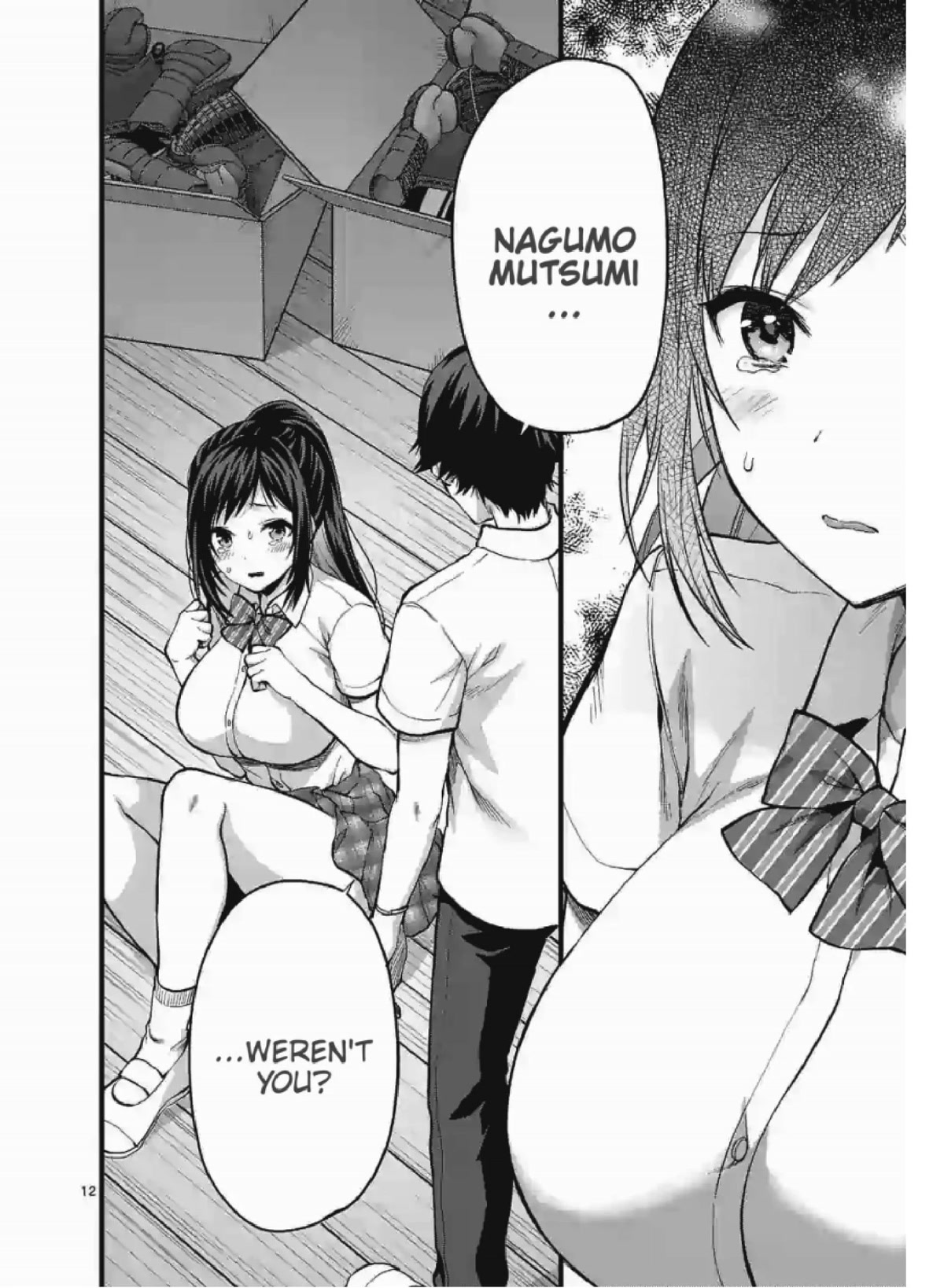 Climax Exorcism With A Single Touch! chapter 9 page 12