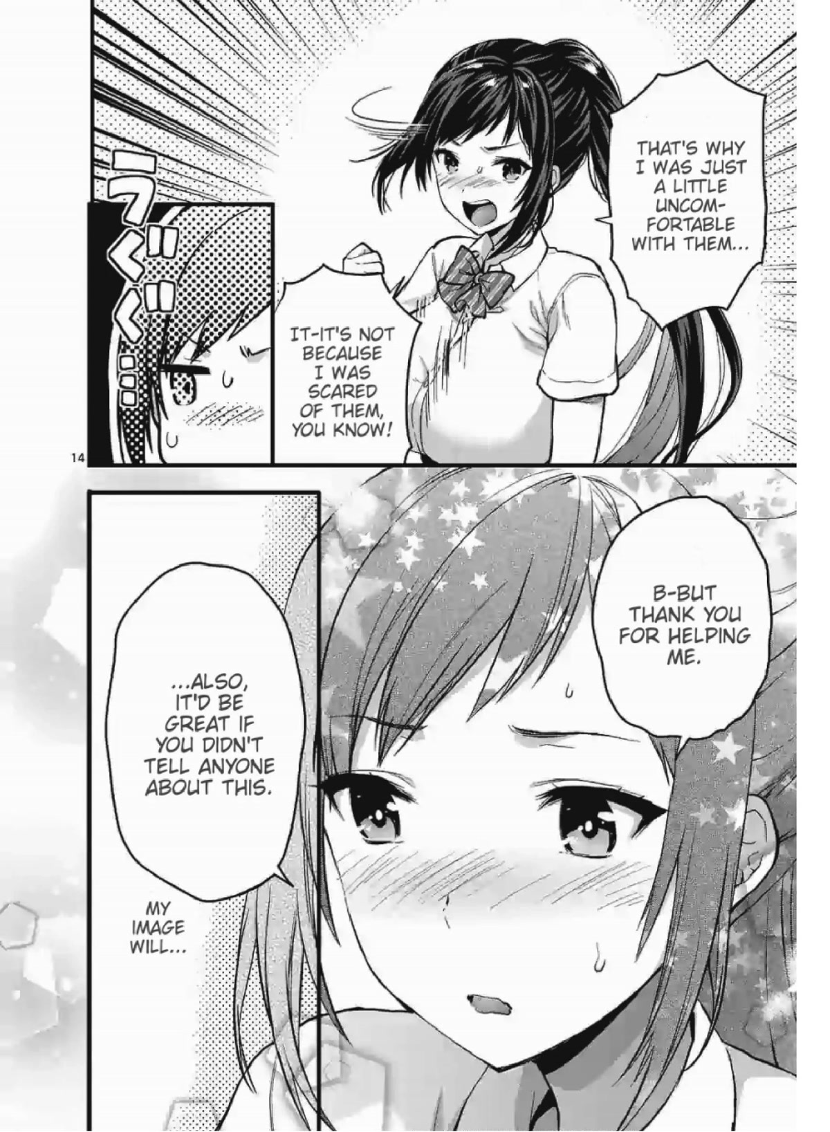 Climax Exorcism With A Single Touch! chapter 9 page 14