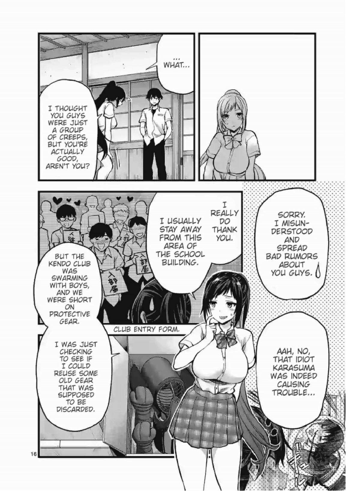 Climax Exorcism With A Single Touch! chapter 9 page 16