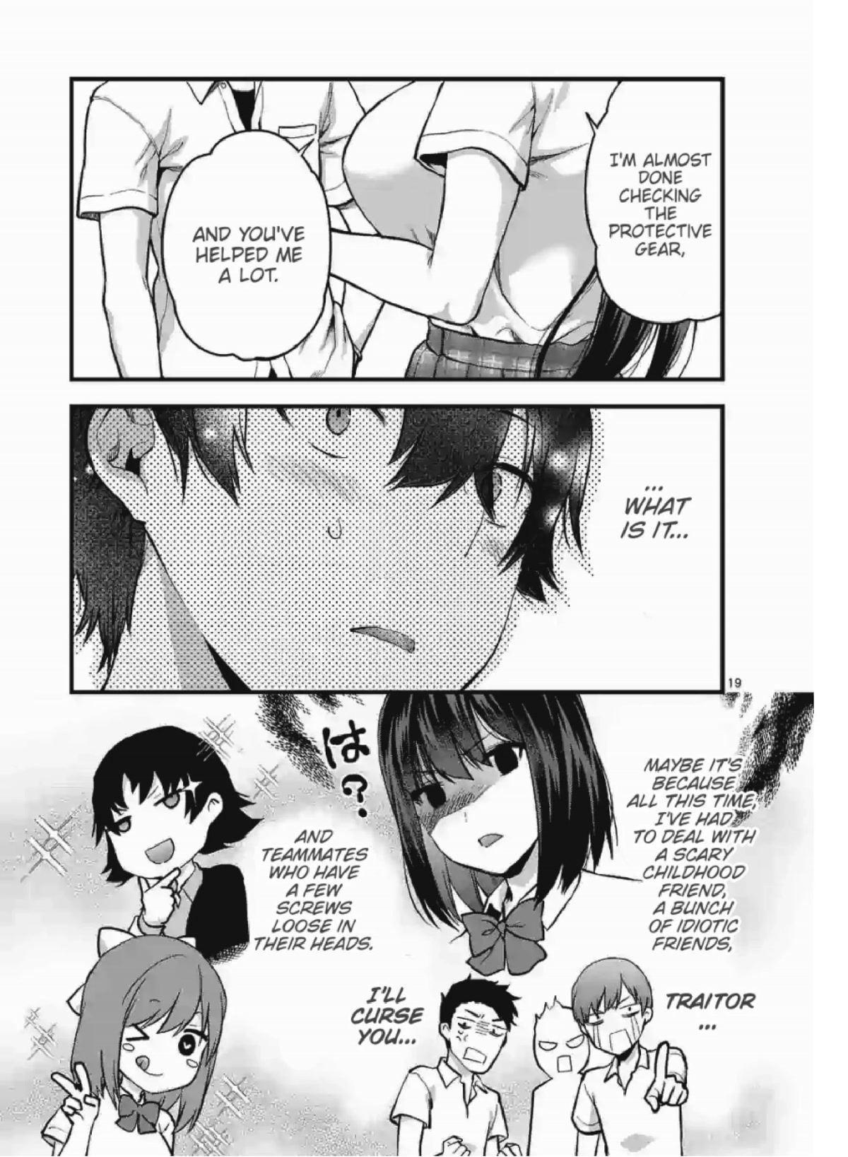 Climax Exorcism With A Single Touch! chapter 9 page 19