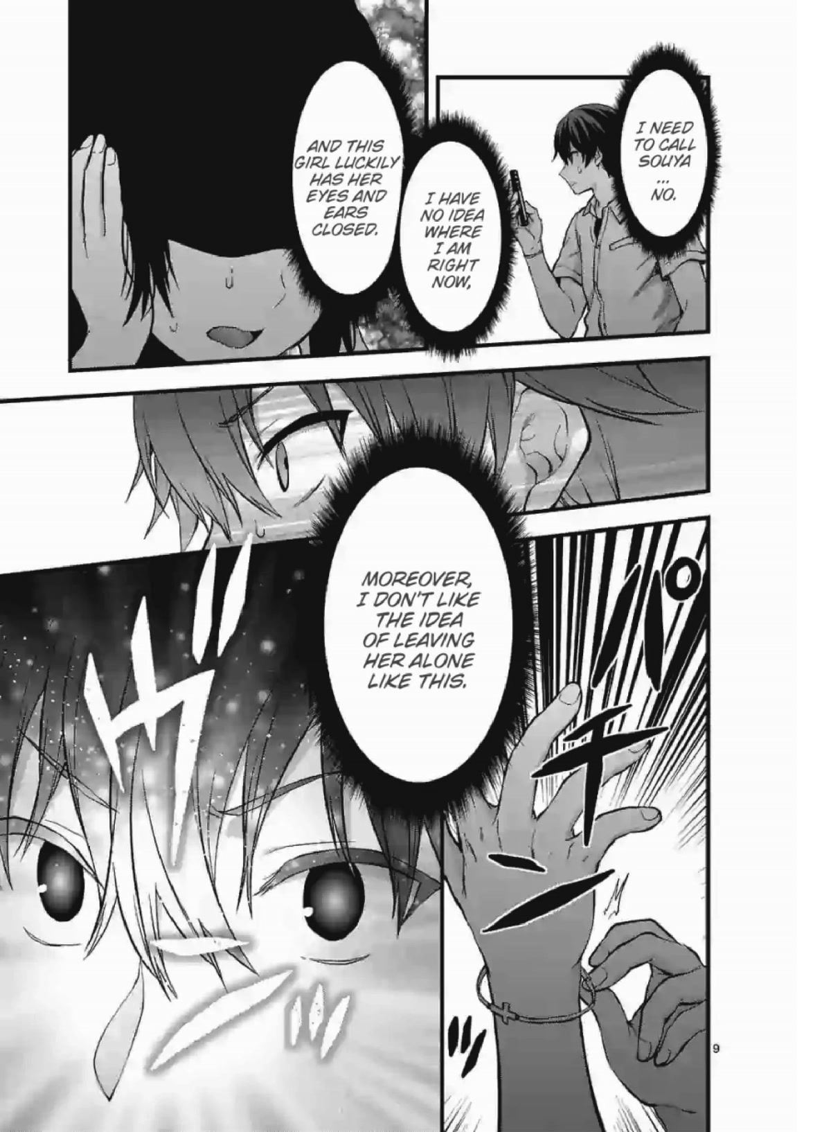 Climax Exorcism With A Single Touch! chapter 9 page 9