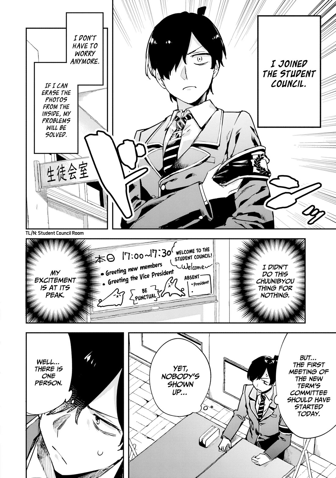 CMYK - Sameda Kazuou Can't Cure His Chuunibyou Syndrome chapter 1 page 10