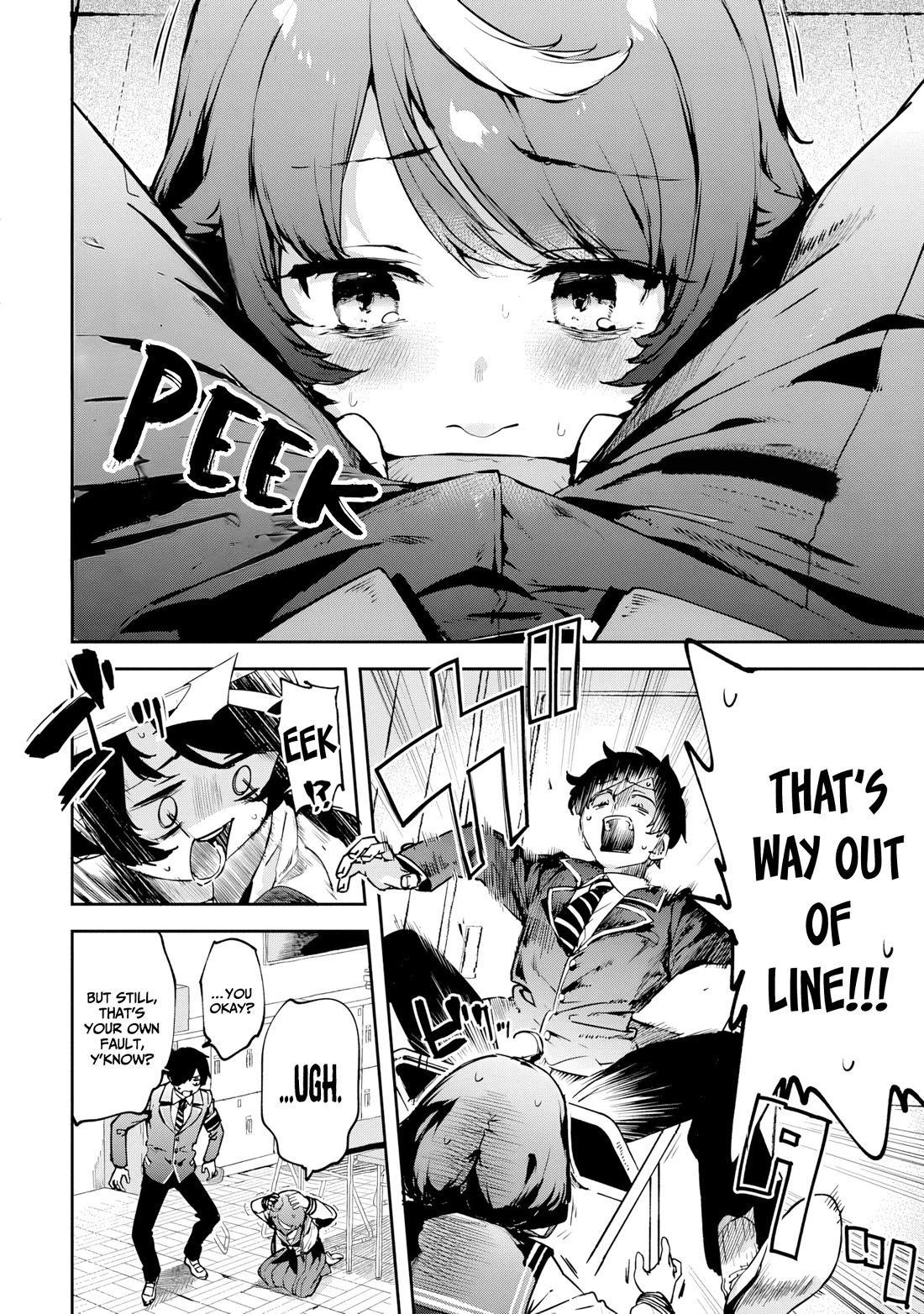 CMYK - Sameda Kazuou Can't Cure His Chuunibyou Syndrome chapter 1 page 12