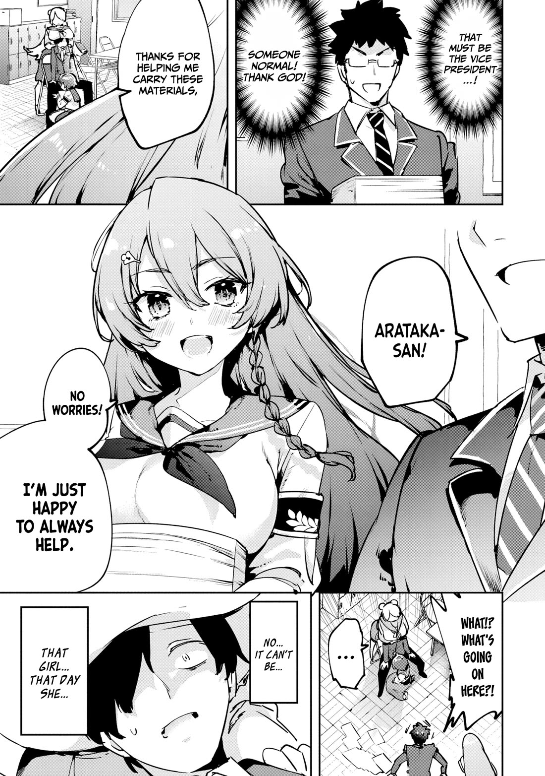 CMYK - Sameda Kazuou Can't Cure His Chuunibyou Syndrome chapter 1 page 17