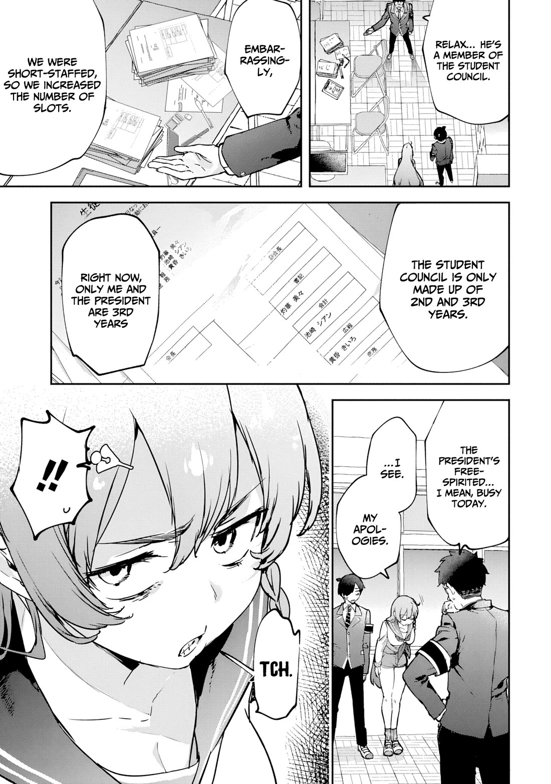 CMYK - Sameda Kazuou Can't Cure His Chuunibyou Syndrome chapter 1 page 21