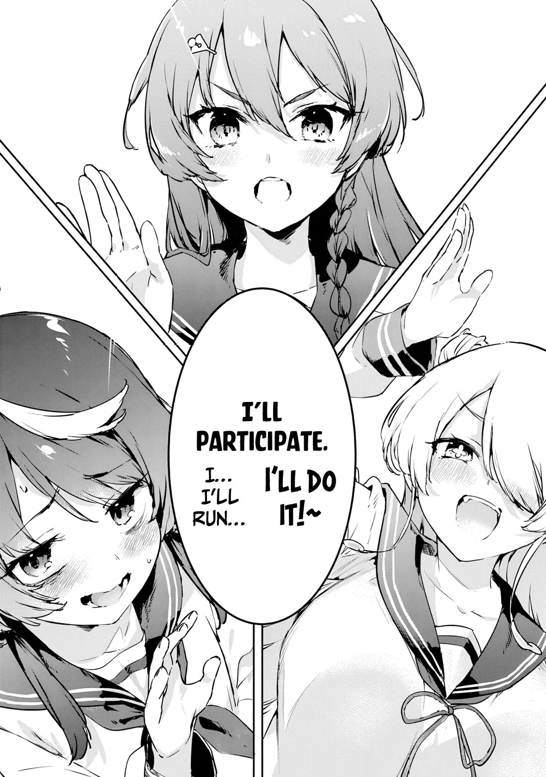 CMYK - Sameda Kazuou Can't Cure His Chuunibyou Syndrome chapter 1 page 25