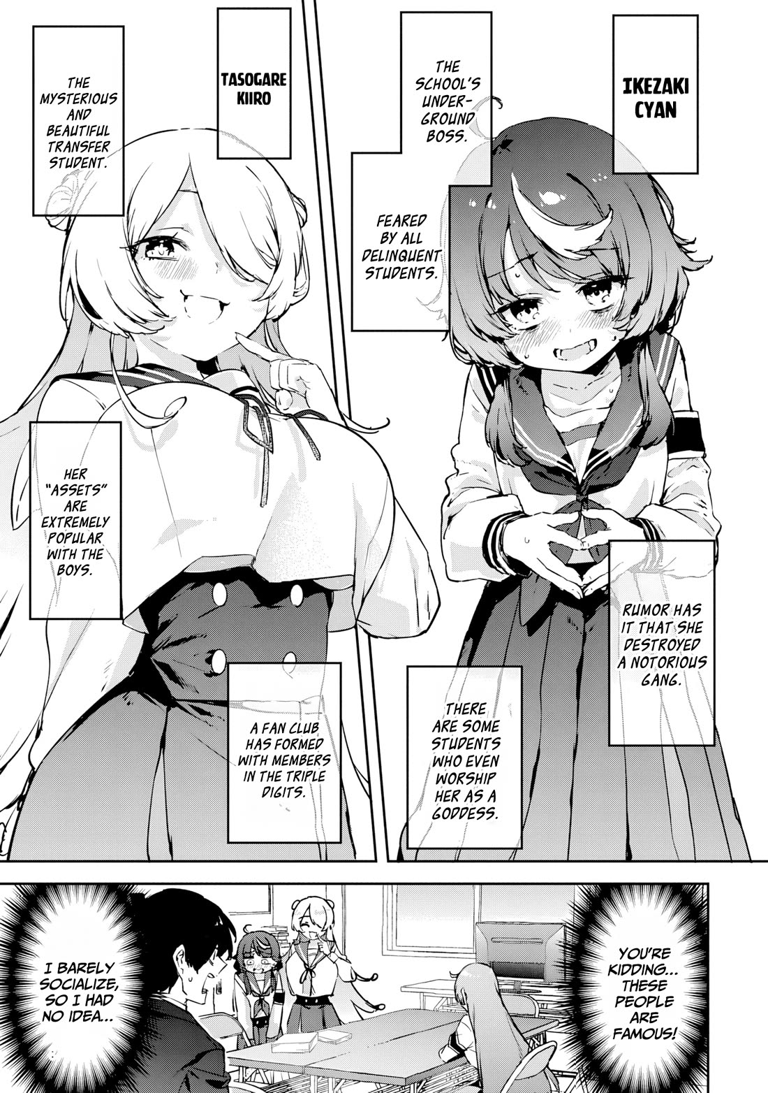 CMYK - Sameda Kazuou Can't Cure His Chuunibyou Syndrome chapter 1 page 27