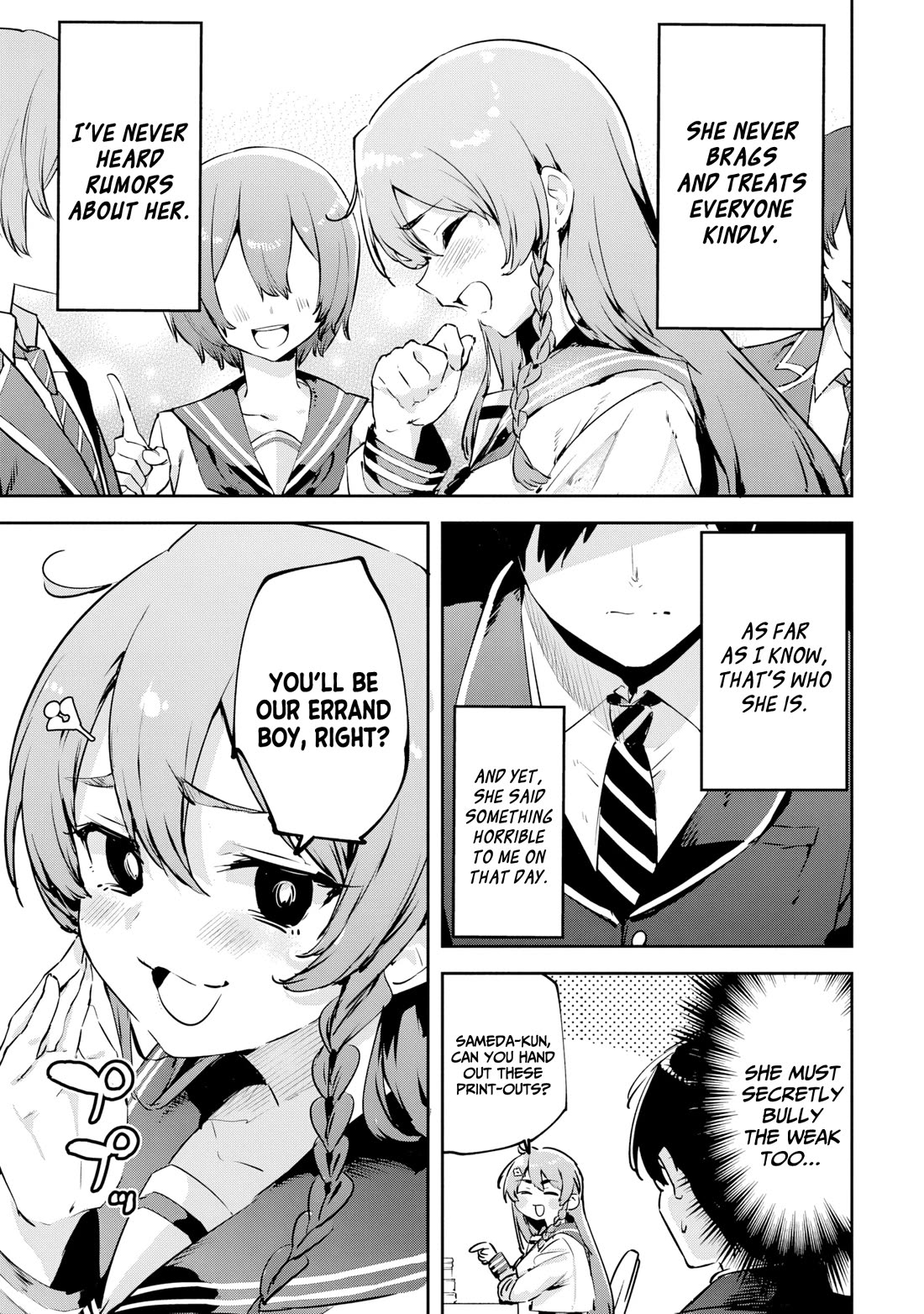 CMYK - Sameda Kazuou Can't Cure His Chuunibyou Syndrome chapter 1 page 29