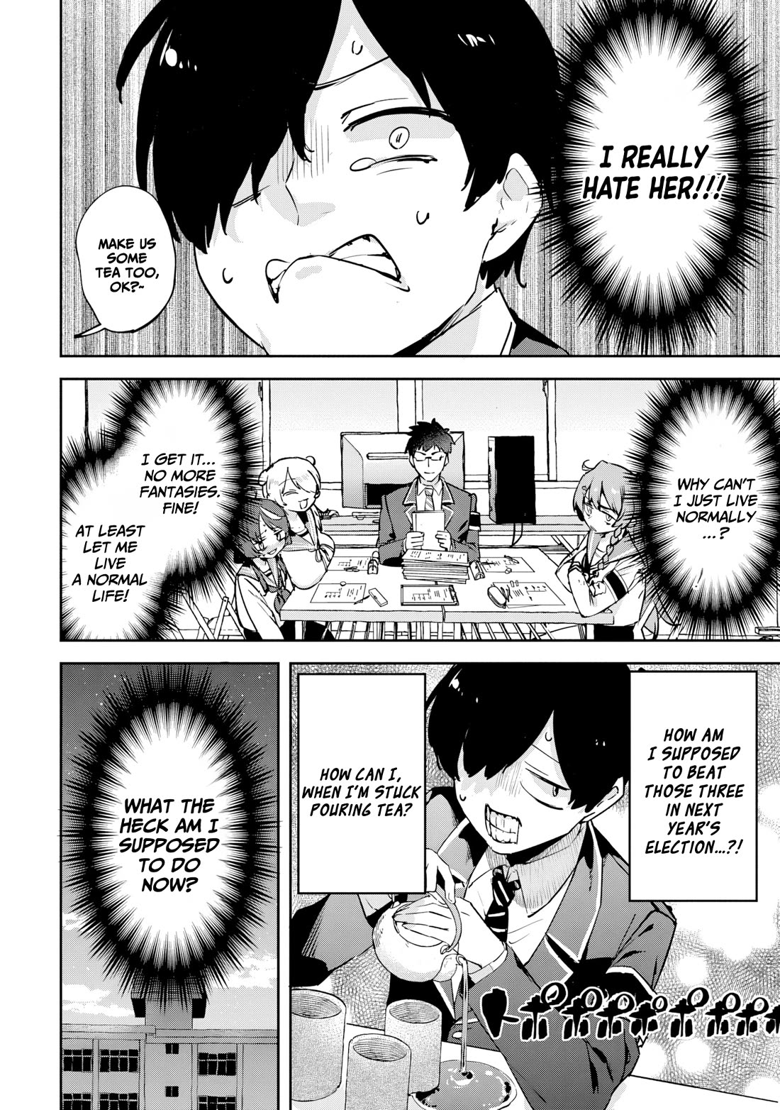 CMYK - Sameda Kazuou Can't Cure His Chuunibyou Syndrome chapter 1 page 30