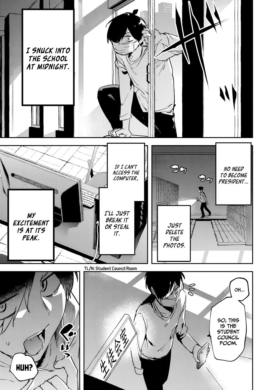 CMYK - Sameda Kazuou Can't Cure His Chuunibyou Syndrome chapter 1 page 31