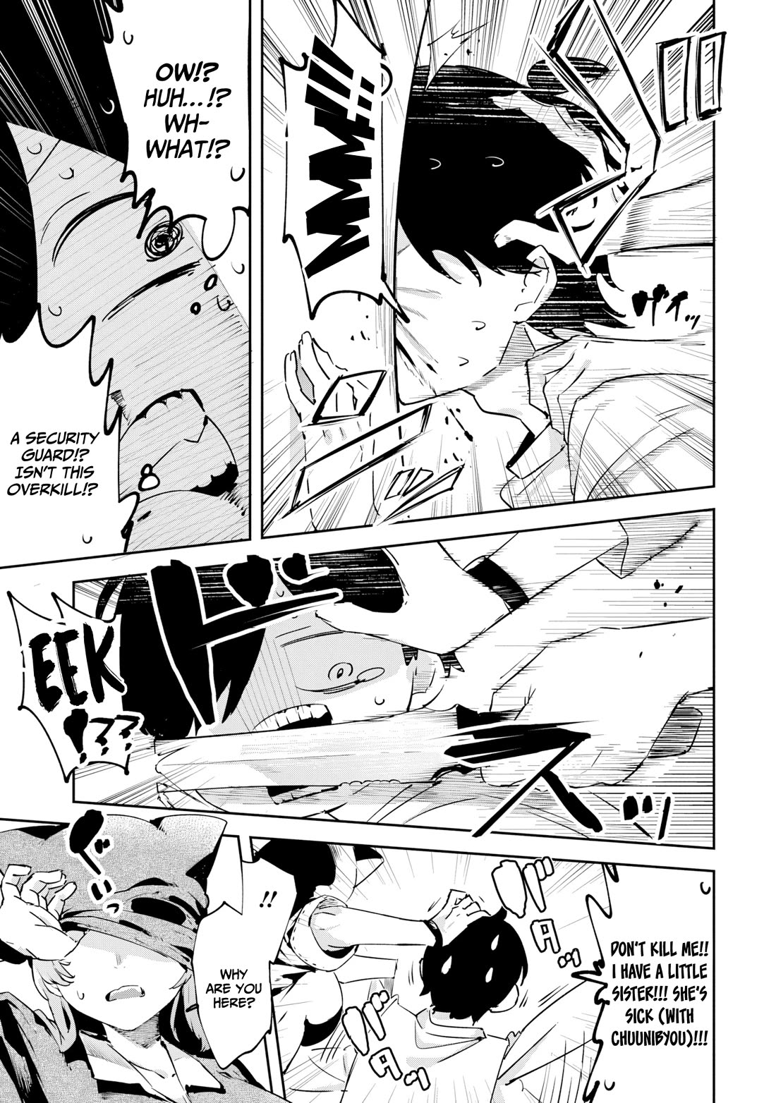 CMYK - Sameda Kazuou Can't Cure His Chuunibyou Syndrome chapter 1 page 33