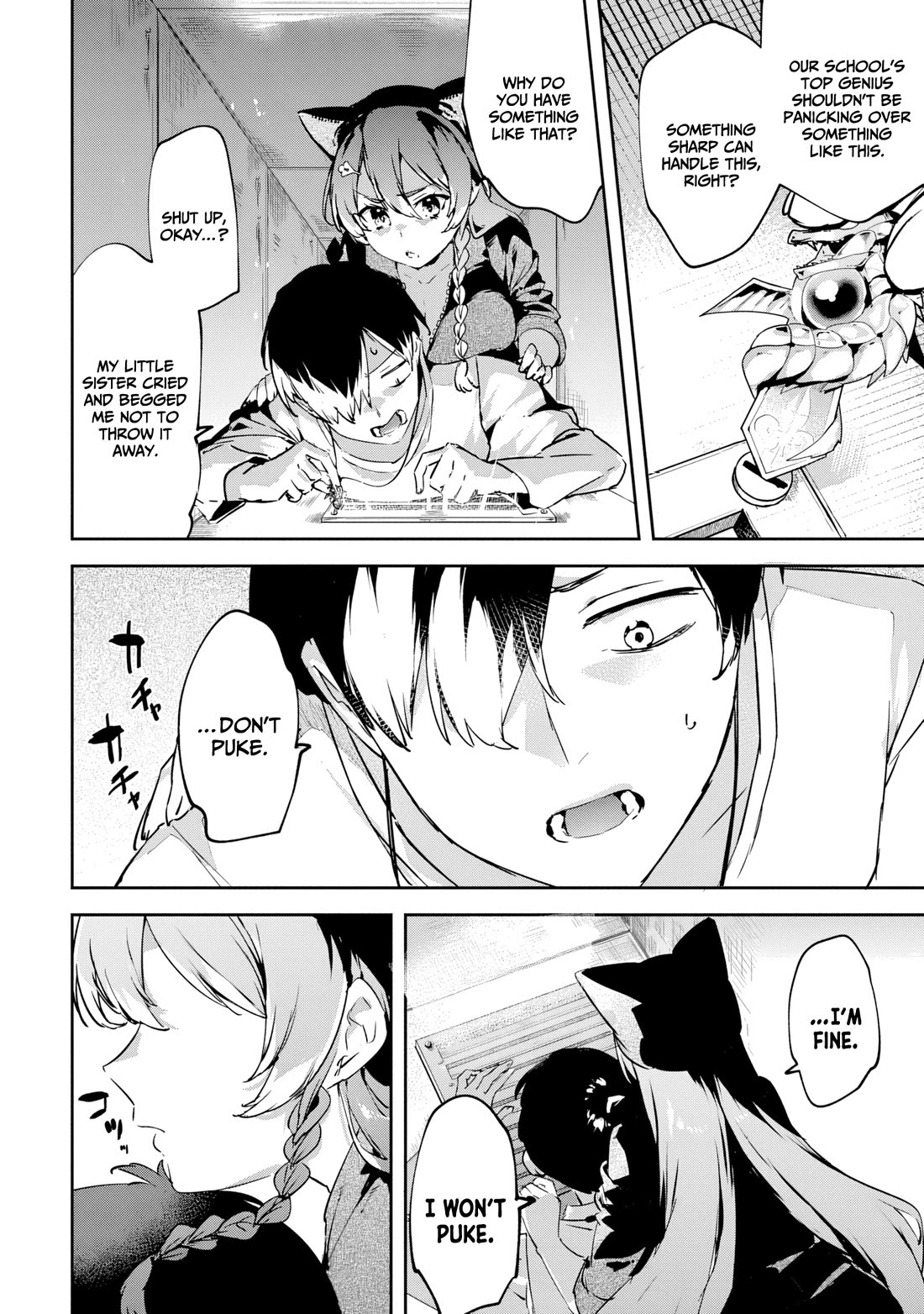 CMYK - Sameda Kazuou Can't Cure His Chuunibyou Syndrome chapter 1 page 42