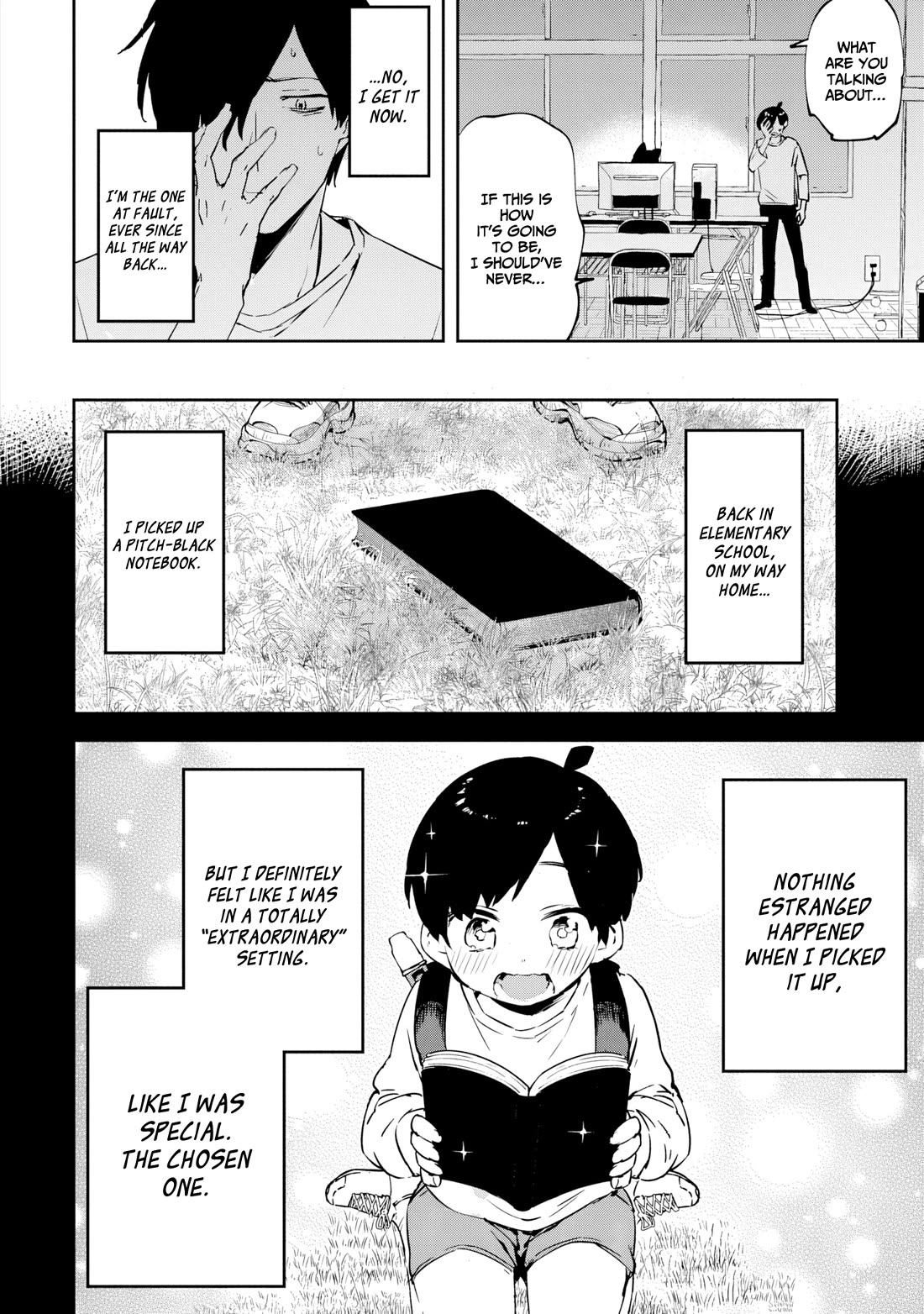 CMYK - Sameda Kazuou Can't Cure His Chuunibyou Syndrome chapter 1 page 48